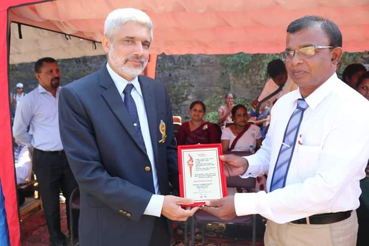 නිවාසාන්තර ක්‍රිඩා උළෙළ